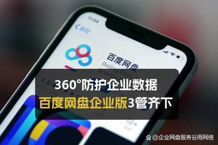 记者：拜仁向热那亚询问德拉古辛，谈判进行中交易不会很快达成